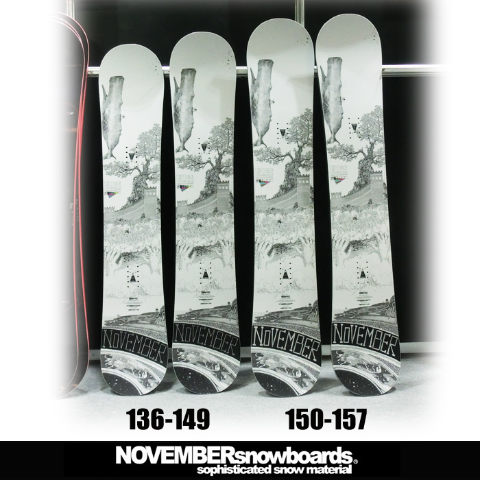 16-17 NOVEMBER ノーベンバーARTISTE GRAPHIC LTD 限定モデル 【ノーベンバー アーティスト グラフィック】【スノーボード ボード 16-17】【送料無料・チューンナップ無料】【日本正規品】