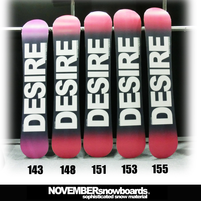 16-17 NEWモデル NOVEMBER ノーベンバー DESIRE デザイア 【スノーボード 16-17 ノベンバー】【送料無料・チューンナップ無料】【日本正規品】
