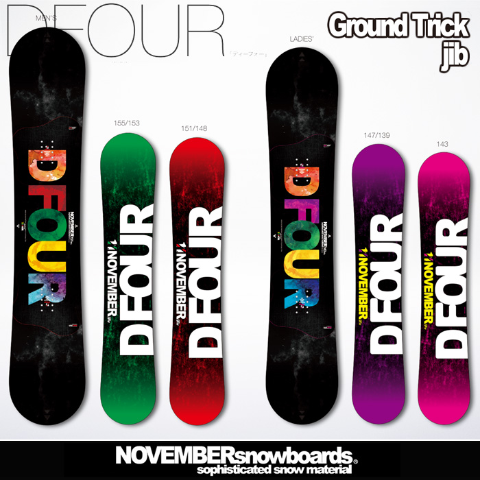 16-17 NEWMODEL ノーベンバー NOVEMBER D FOUR ディーフォー D4 139-155 【送料無料・チューンナップ無料】【スノーボード ノベンバー 16-17】【日本正規品】