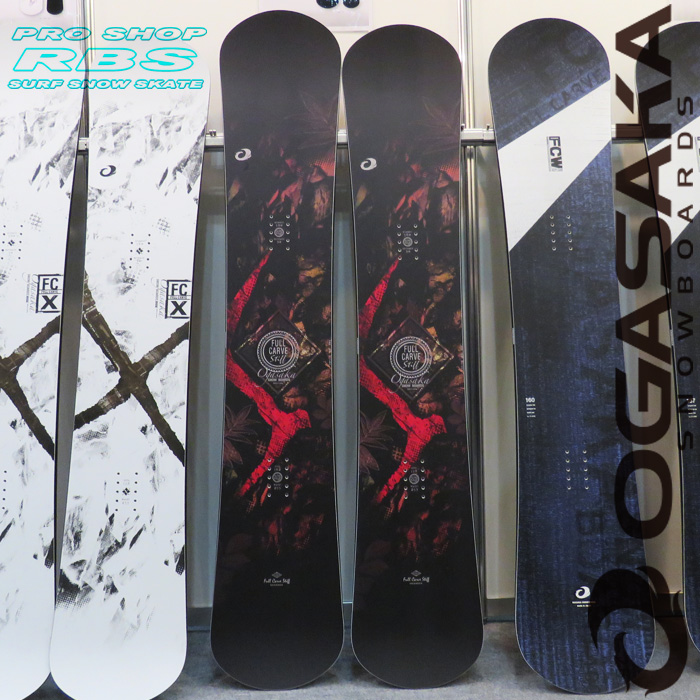 17-18 オガサカ FC-S エフシーエス   OGASAKA SNOWBOARDS FC-S【オガサカ スノーボード 2018】【チューンナップ無料 送料無料】【日本正規品】