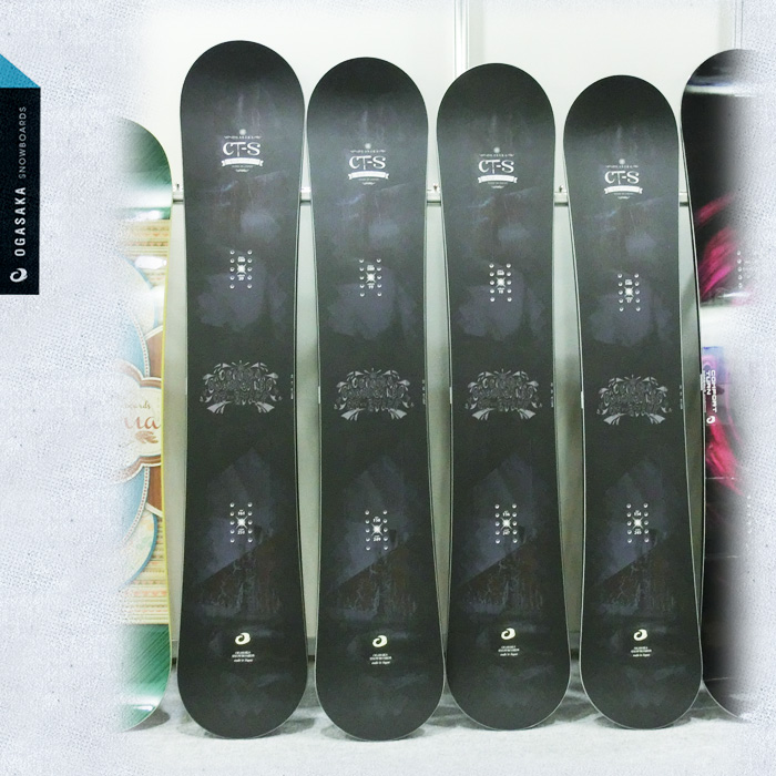 16-17  オガサカ CT-S シーティーエス   OGASAKA SNOWBOARDS CTS【オガサカ スノーボード 16-17】【チューンナップ無料 送料無料】【日本正規品】【予約商品】