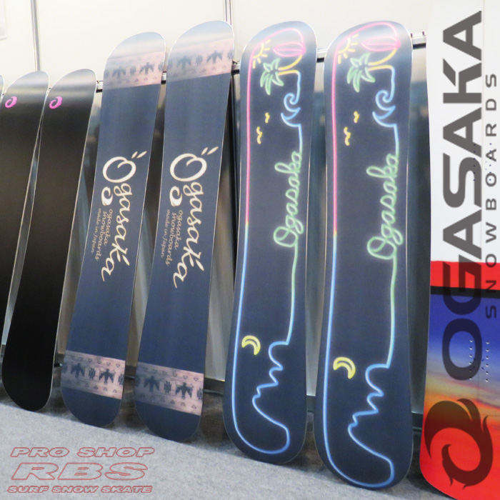 17-18 オガサカ AST アステリア OGASAKA SNOWBOARDS ASTERIA【オガサカ スノーボード 2018】【チューンナップ無料 送料無料】【日本正規品】