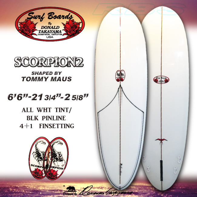 HAWAIIAN PRO DESIGN HPD DONALD TAKAYAMA  SCORPION スコーピオン2  6.6  【ハワイアン プロ デザイン スコーピオン 2】 【ドナルド タカヤマ ロング ファン ボード HPD】 【サーフィン ボード 日本正規品】