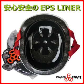 ジュニア用 スケートボード ヘルメットTRIPLE8 LITTLE TRICKY ヘルメット ホワイト【子供用 キッズ用 自転車 ストライダー】【トリプルエイト トリプル8 日本正規品】