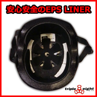 トリプルエイト ヘルメット リトルトリッキー ジュニア用 TRIPLE8 HELMET LITTLE TRICKY カラー ブラック 【子供用プロテクター】【日本正規品】