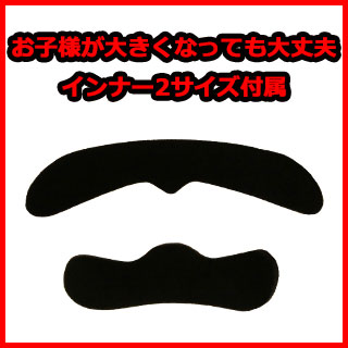 トリプルエイト ヘルメット リトルトリッキー ジュニア用 TRIPLE8 HELMET LITTLE TRICKY カラー ブラック 【子供用プロテクター】【日本正規品】