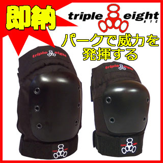 トリプルエイト プロテクター【TRIPLE EIGHT PROTECTOR】エルボー&ニーパッド セット PARK 2-PACK パーク2パック 【TRIPLE8 日本正規品】