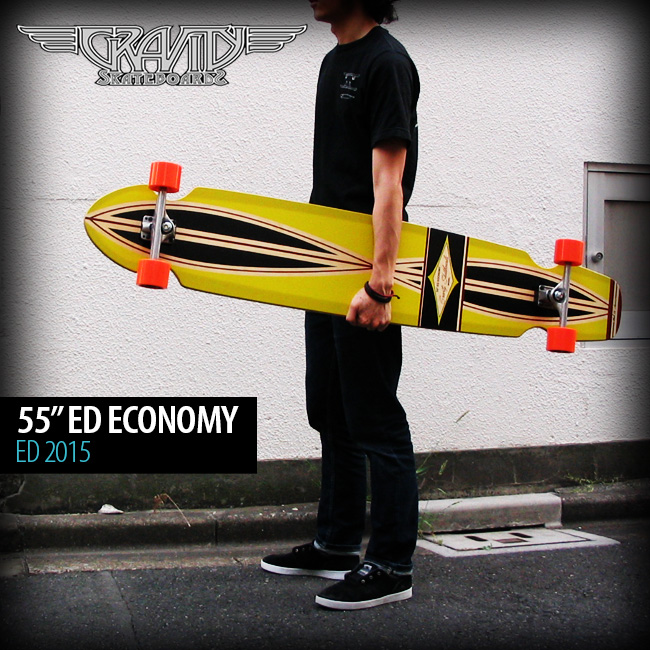 グラビティー ED-55 スラスター3 ECONOMY 2018 YELLOW (GRAVITY ED55)  (ロングスケートボード ロンスケ)  (日本正規品)