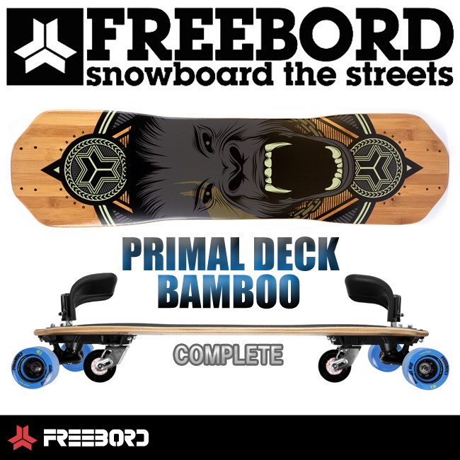 フリーボード FREEBORD PRIMAL DECK BAMBOO バンブー サイズ 75/77/80/83 グレード CORE/PREMIER/PRO 【日本正規品 】
