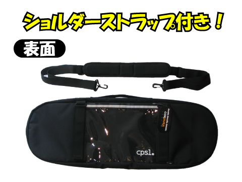 CPSL NEW SKATE BAG 2 【カプセル スケート バッグ】【スケボー ボード ケース】【スケートボードバック 鞄】【日本正規品】