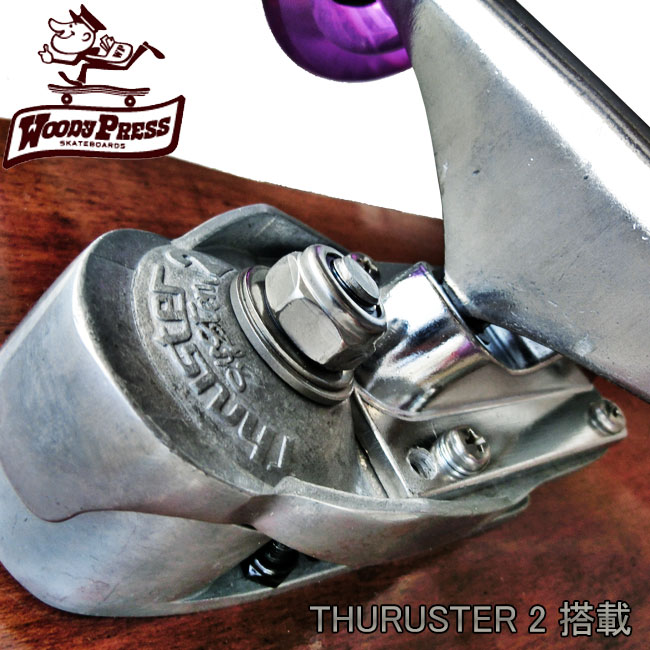 WOODY PRESS 31インチ カラー BLUE 【ウッディプレス】【スケボー スケートボード】【日本正規品 サーフ スケート】【サーフィン オフトレ】