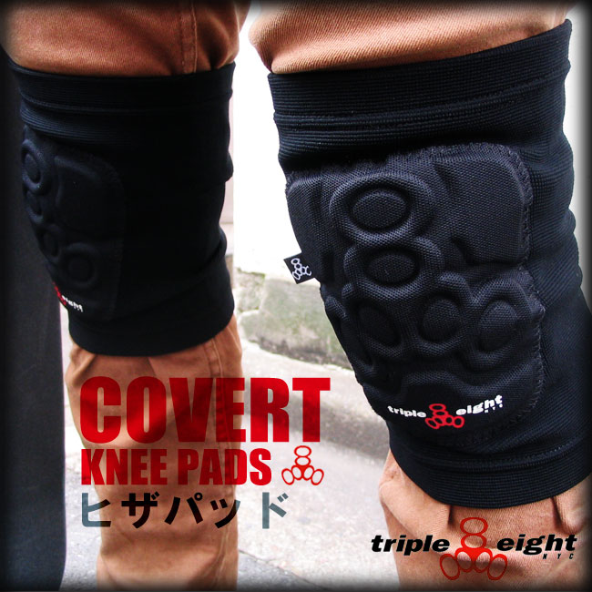 TRIPLE EIGHT プロテクター  COVERT KNEE (ヒザパッド)【TRIPLE8 トリプルエイト】【日本正規品】