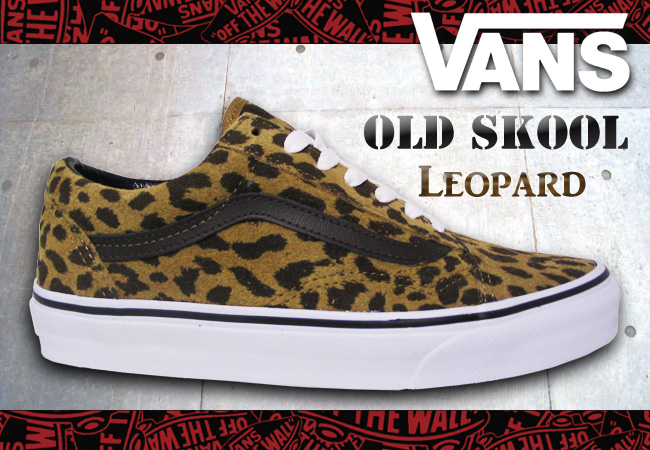 VANS OLD SKOOL LEOPARD SUEDE DARK KHAKI 【バンズ スケート シューズ】【オールドスクール】【日本正規品】