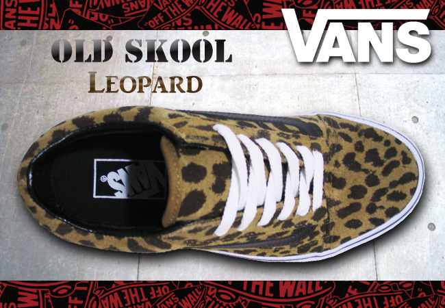 VANS OLD SKOOL LEOPARD SUEDE DARK KHAKI 【バンズ スケート シューズ】【オールドスクール】【日本正規品】