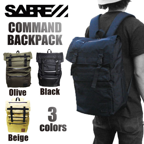 セイバー SABRE バックパック リュック COMMANDO BACKPACK 　20L カラー OLIVE/BLACK/BEIGE 【セイバー リュック 鞄 】【ストリート バックパック】【日本正規品】