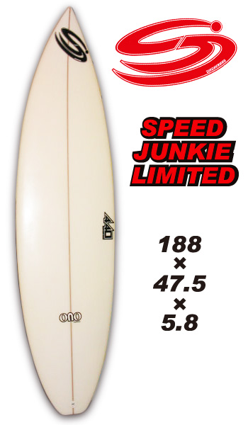 SUN SURF BOARD SPEED JUNKIE LIMITED 188×47.5×5.8 キズあり【サンサーフ サーフボード】【訳あり】