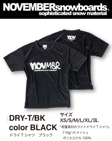 NOVEMBER ドライ Tシャツ 【カラー ブラック】DRY-T BLACK【ノベンバー スノーボード】