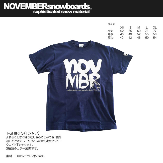 NOVEMBER Tシャツ T-SHIRTS 【ノベンバー スノーボード】 【日本正規品】