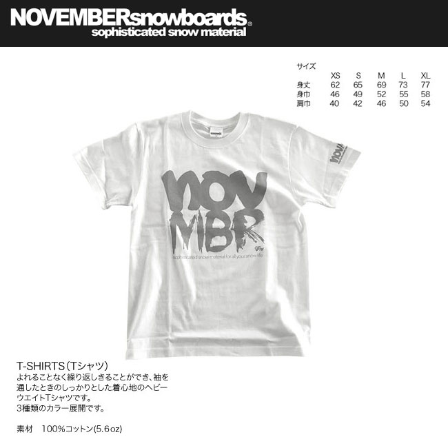 NOVEMBER Tシャツ T-SHIRTS 【ノベンバー スノーボード】 【日本正規品】