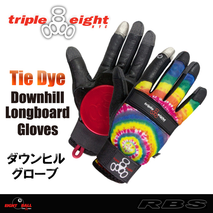 TRIPLE8 ダウンヒル スライドグローブ　カラー TIE DYE タイダイ 【TRIPLE8 トリプルエイト】【日本正規品】