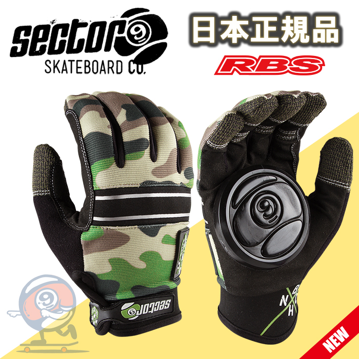 セクター9 SECTOR9 スライドグローブ BHNC CAMO 日本正規品