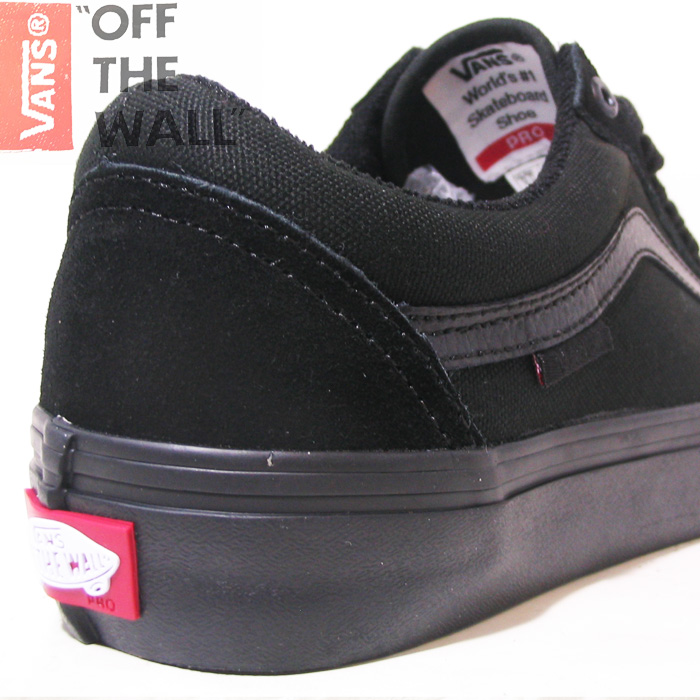 VANS OLD SKOOL PRO BLACKOUT【バンズ スケート シューズ スニーカー】【オールドスクール プロ】【日本正規品】