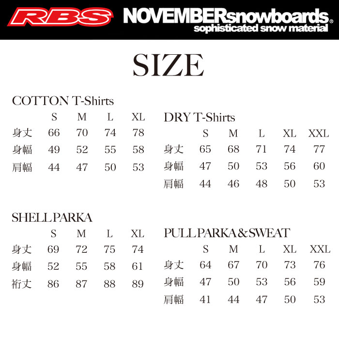 18-19 NOVEMBER Tシャツ T-DRY 【ノベンバー スノーボード】【日本正規品】