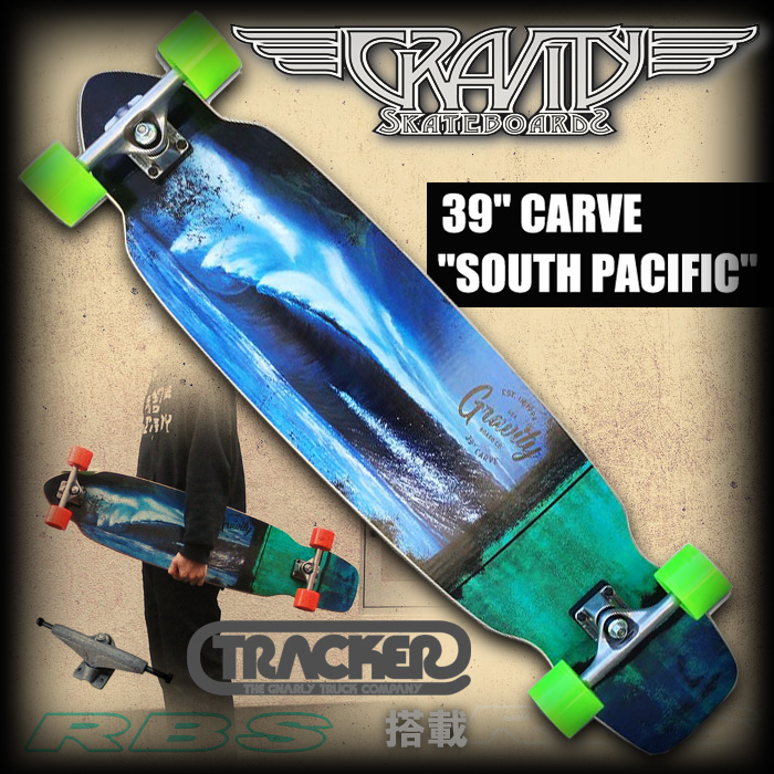 グラビティー  CARVE 39 【GRAVITY SKATEBOARDS】【グラビティ カーブ 39インチ 】【ロンスケ ロング スケートボード】【日本正規品 送料無料】