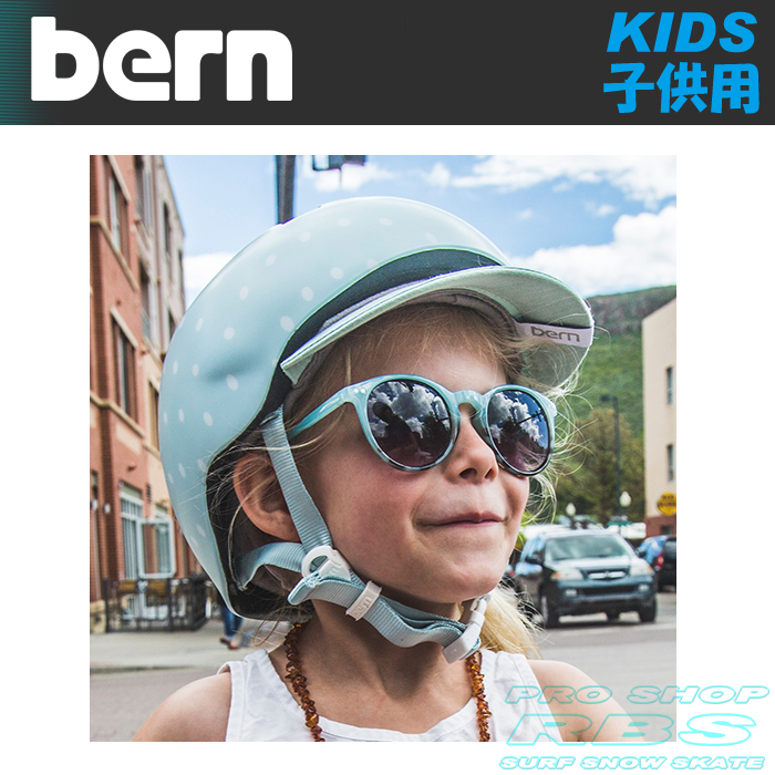 BERN ヘルメット NINA ニーナ SATIN NAVY BLUE  BERN HELMET 【バーン ヘルメット】【子供用ヘルメット】【日本正規品】