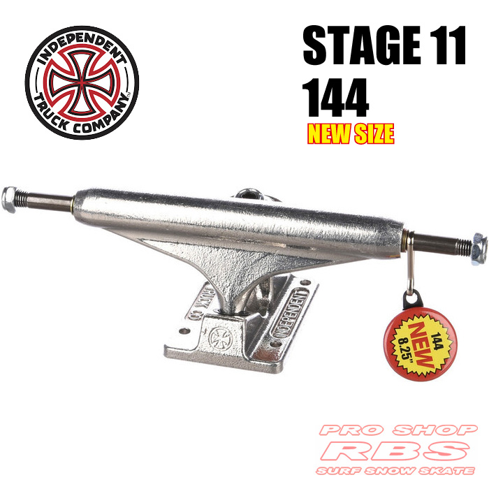 INDEPENDENT トラック STAGE11 サイズ 144 【インデペンデント】【 ステージ11 144 】【スケートボード トラック】【日本正規品】
