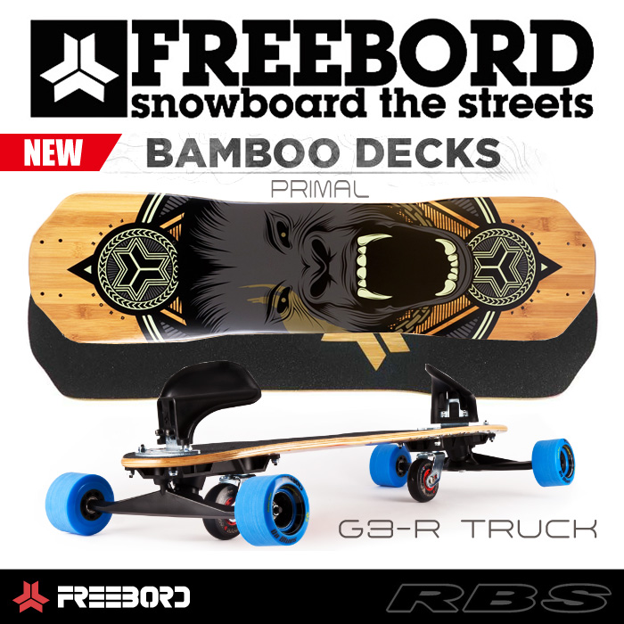 FREEBORD PRIMAL DECK  BAMBOO バンブー  サイズ 75/77/80/83/85  グレード PRO 【日本正規品 フリーボード】