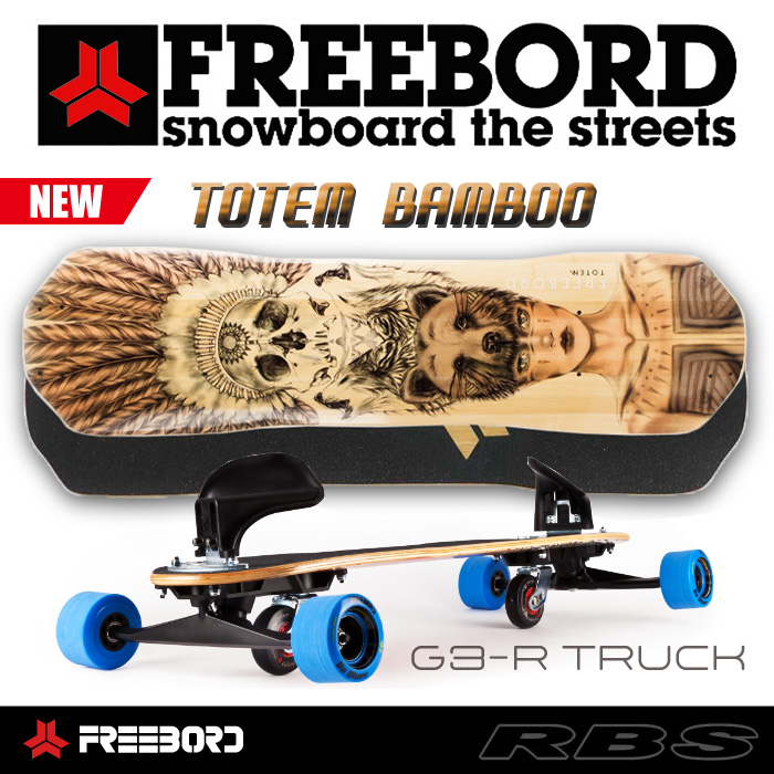 FREEBORD フリーボード TOTEM  BAMBOO  サイズ 75/77/80/83/85  グレード PRO 【日本正規品 】