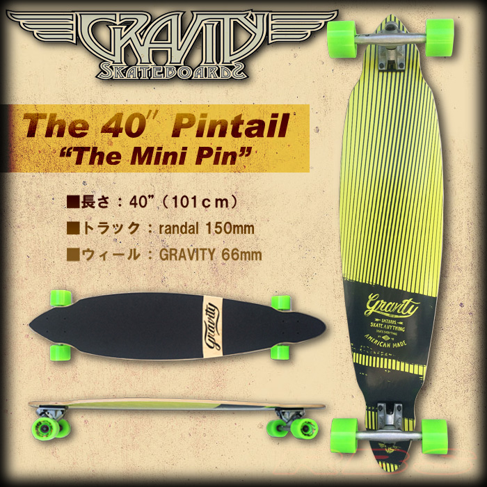 グラビティー PINTAIL 40インチ VISION 【GRAVITY PINTAIL 40 】 【スケボー ロングスケートボード オフトレ】【日本正規品】【送料無料】