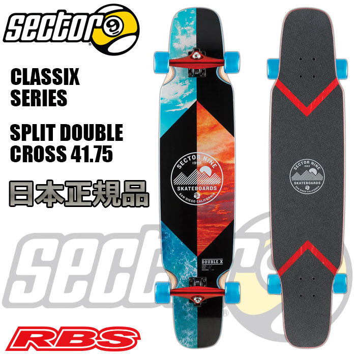 セクター9  (SECTOR9 セクターナイン ) SPLIT DOUBLE CROSS 41.75 ダンサー 日本正規品