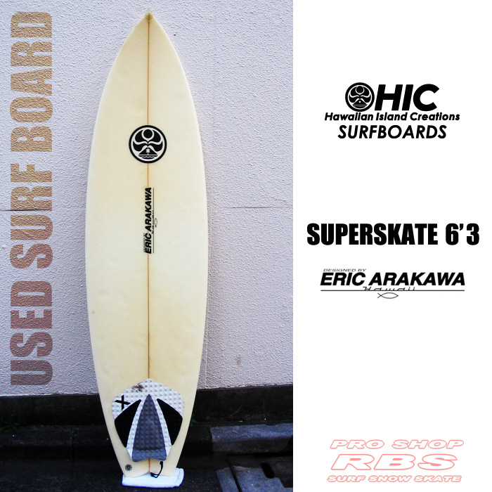 HIC サーフボード SUPER SKATE 6'3【サーフィン サーフボード 中古】【価格応談商品】