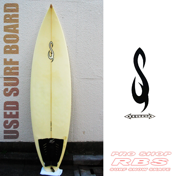 SEQUENCE シークエンス サーフボード 6'4 【サーフィン サーフボード 中古】【価格応談商品】