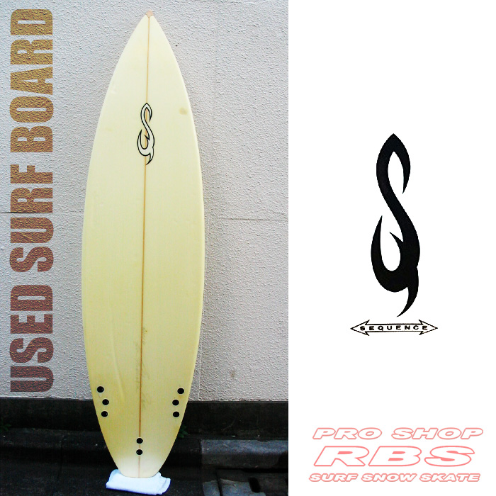 SEQUENCE シークエンス サーフボード 6'4 【サーフィン サーフボード 中古】【価格応談商品】