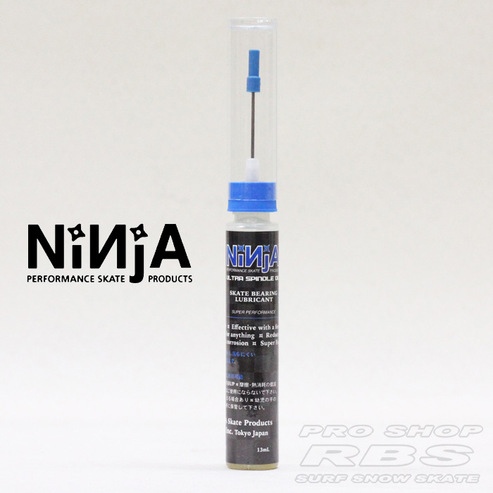 NINJA ベアリング オイル BLUE ペンタイプ BEARING OIL【日本正規品】