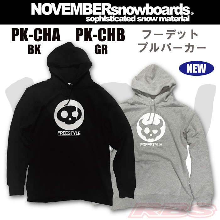 17-18 NOVEMBER パーカ PK-CHA/BK PK-CHB/GR ブラック グレー 【日本正規品】【取り寄せ商品】