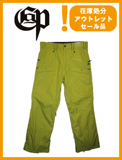 COMMAND 9 PROJECT コマンドナイン STD パンツ GREEN【日本正規品】