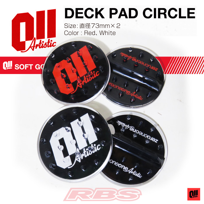 17-18 モデル 011 Artistic デッキパッド DECK PAD CIRCLE RED/WHITE 【日本正規品】
