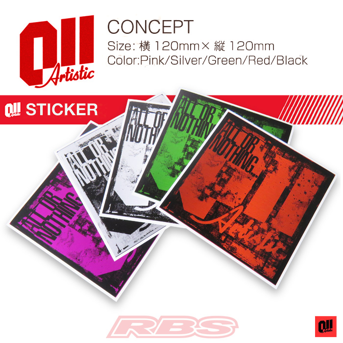 011 Artistic ステッカー CONCEPT コンセプト【日本正規品】
