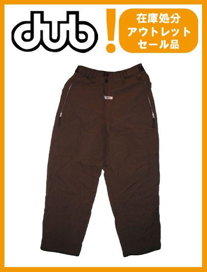DUB  ダブ パンツ BROWN 【日本正規品】
