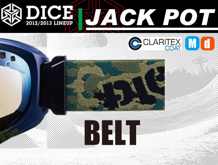 DICE ゴーグル JACKPOT ジャックポッド  CAMO  PASTLE YELLOW MIRROR LIGHT BROWN BASE 【日本正規品】