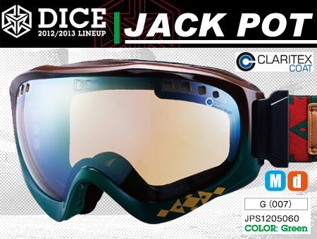 DICE ゴーグル JACKPOT ジャックポッド  GREEN  PASTLE YELLOW MIRROR LIGHT BROWN BASE 【日本正規品】