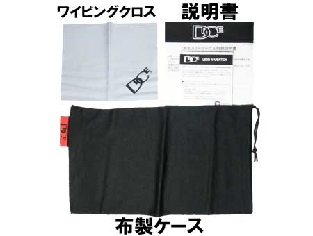 DICE ゴーグル JACKPOT ジャックポット ALL BLACK  オールブラック PASTEL GREEN MIRROR/SUPER LIGHT PINK BASE 【日本正規品】