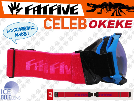 FATFIVE ゴーグル CELEB セレブ OKEKE BLUE MIRROR ICE BLUE【日本正規品】