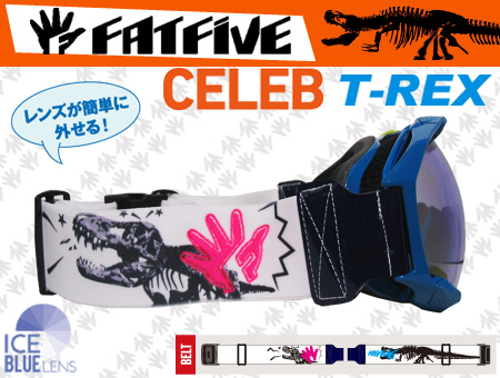FATFIVE ゴーグル CELEB セレブ T-REX BLUE MIRROR ICE BLUE【日本正規品】