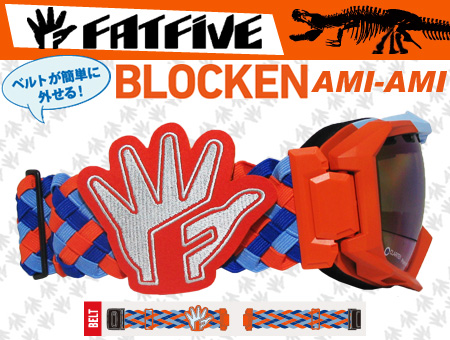 FATFIVE ゴーグル BLOCKEN ブロッケン AMI-AMI BLUE MIRROR POLA GREY【日本正規品】