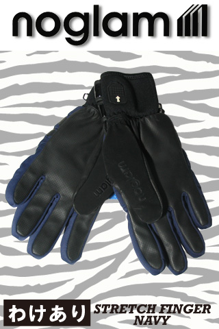 NOGLAM グローブ STRETCH FINGER  カラー NAVY【日本正規品】